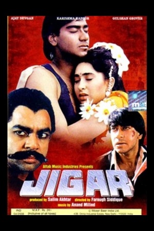 Jigar 1992 Hindi Full Movie 480p 720p 1080p