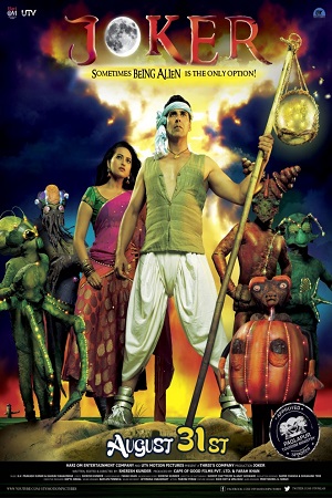 Joker 2012 Hindi Full Movie 480p 720p