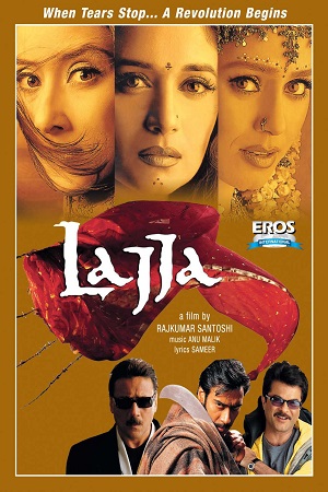 Lajja 2001 Hindi Full Movie 480p 720p 1080p