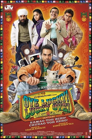 Oye Lucky Lucky Oye 2008 Hindi Full Movie 480p 720p 1080p