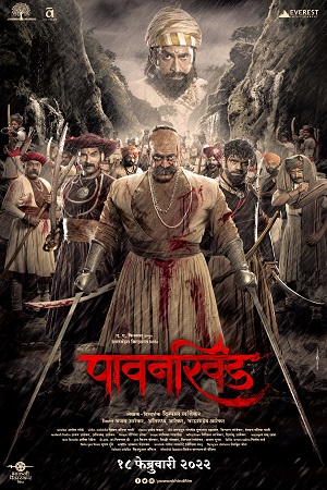 Pawankhind 2022 Marathi Full Movie WeB-DL 480p 720p 1080p