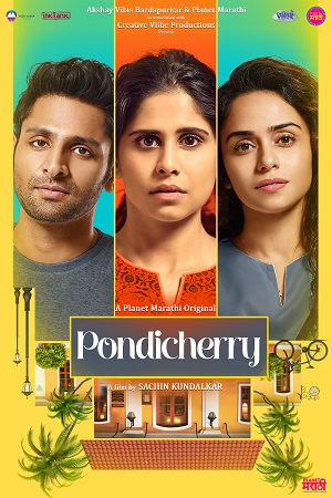 Pondicherry 2022 Marathi Full Movie 480p 720p 1080p