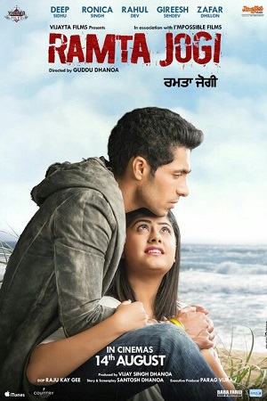 Ramta Jogi 2015 HDRip Punjabi Full Movie 480p 720p