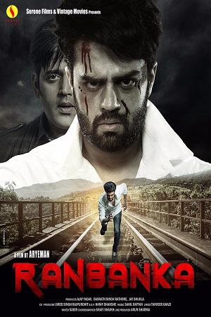 Ranbanka 2015 Hindi Full Movie 480p 720p 1080p