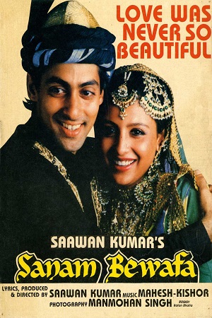 Sanam Bewafa 1991 Hindi Full Movie 480p 720p 1080p