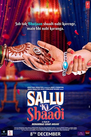Sallu Ki Shaadi 2017 Hindi Full Movie 480p 720p 1080p