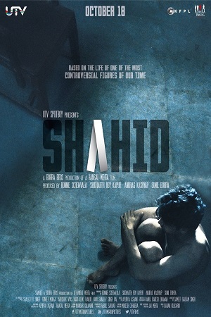 Shahid 2012 Hindi Full Movie 480p 720p 1080p