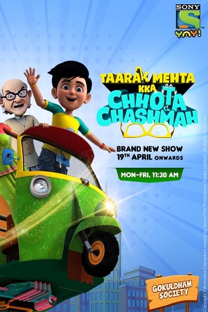 Taarak Mehta Kka Chhota Chashmah Season 1 - 2 Hindi Complete Netflix WEB Series 480p 720p WEB-DL