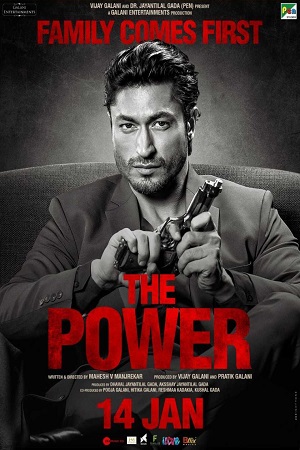 The Power 2021 Hindi Full Movie 480p 720p 1080p
