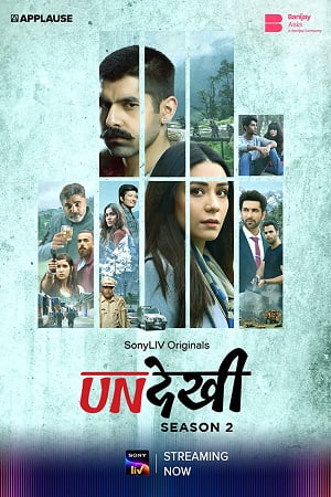 Undekhi Season 2 Complete Hindi SonyLIV WEB Series 480p 720p 1080p WEB-DL