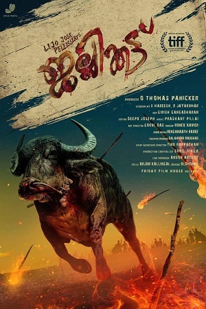 Jallikattu 2022 Hindi ORG Dubbed Full Movie WEB-DL 480p 720p 1080p 2160p 4K