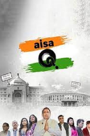 Aisa Q 2022 Hindi Full Movie HDRip 480p 720p 1080p