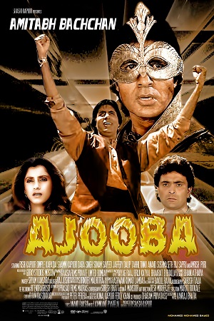 Ajooba 1991 Hindi Full Movie HDRip 480p 720p