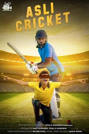 Asli Cricket 2022 Hindi Full Movie 480p 720p 1080p