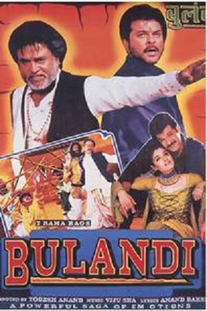 Bulandi 2000 Hindi Full Movie WEB-DL 480p 720p 1080p