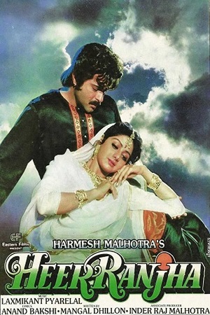 Heer Ranjha 1992 Hindi Full Movie HDRip 480p 720p 1080p
