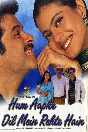 Hum Aapke Dil Mein Rehte Hain 1999 Hindi Full Movie HDRip 480p 720p 1080p