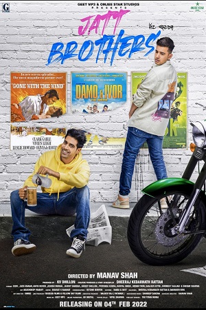 Jatt Brothers 2022 Punjabi Full Movie WEB-DL 480p 720p 1080p