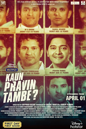 Kaun Pravin Tambe 2022 Hindi Full Movie 480p 720p 1080p 2160p 4K