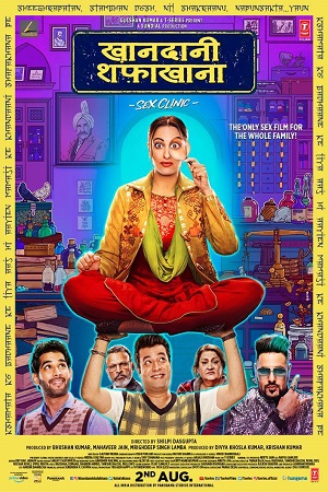 Khandaani Shafakhana 2019 Hindi Full Movie 480p 720p 1080p