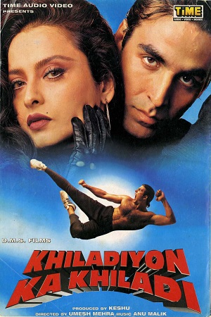 Khiladiyon Ka Khiladi 1996 Hindi Full Movie WEB-DL 480p 720p 1080p