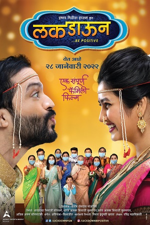 Luckdown Be Positive 2022 Marathi Full Movie WEB-DL 480p 720p 1080p