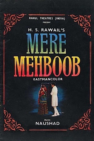 Mere Mehboob 1963 Hindi Full Movie BluRay 480p 720p