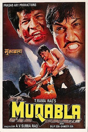 Muqabla 1993 Hindi Full Movie WeB-DL 480p 720p 1080p