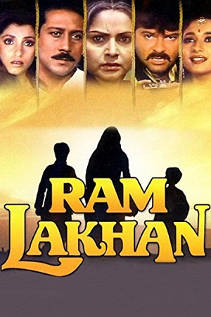 Ram Lakhan 1989 Hindi Full Movie HDRip 480p 720p 1080p