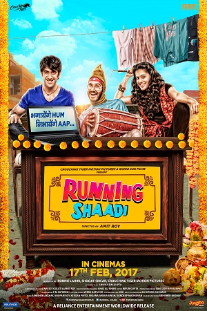 Running Shaadi 2017 Hindi Full Movie BluRay 480p 720p
