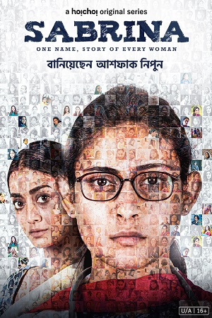 Sabrina Season 1 2022 Hindi ORG. Dubbed Complete HoiChoi Web Series 480p 720p WEB-DL
