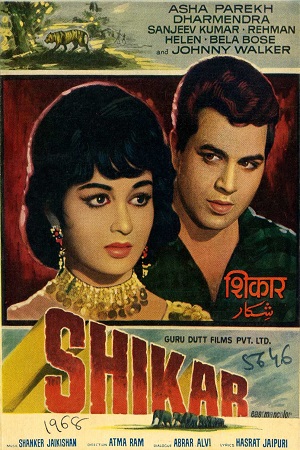 Shikar 1968 Hindi Full Movie WEB-DL 480p 720p