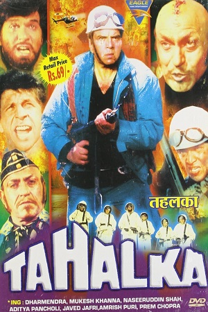 Tahalka 1992 Hindi Full Movie DVDRip 480p 720p