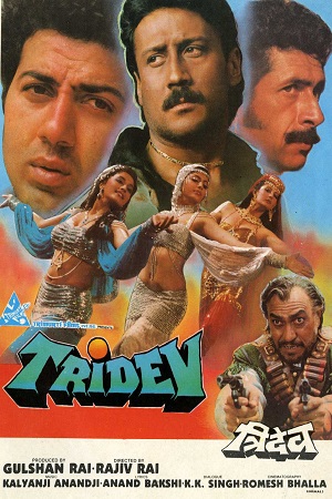 Tridev 1989 Hindi Full Movie DVDRip 480p 720p 1080p