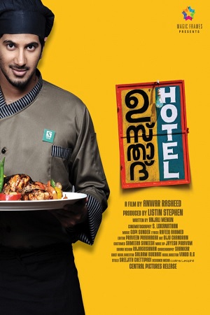 Ustad Hotel 2012 BluRay ORG. Hindi Dubbed Full Movie 480p 720p 1080p