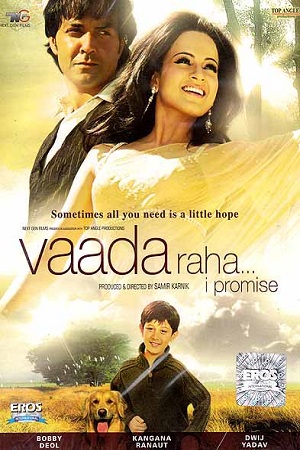 Vaada Raha 2009 Hindi Full Movie WEB-DL 480p 720p 1080p