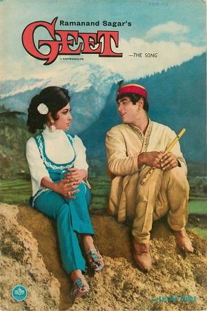 Geet 1967 Hindi Full Movie WEB-DL 480p 720p