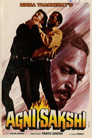 Agni Sakshi 1996 Hindi Full Movie WEB-DL 480p 720p 1080p