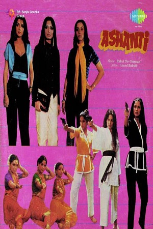 Ashanti 1982 Hindi Full Movie DVDRip 480p 720p