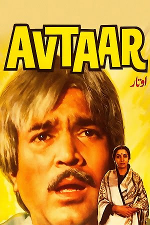 Avtaar 1983 Hindi Full Movie WEB-DL 480p 720p 1080p