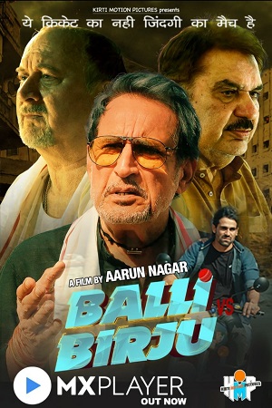 Balli Vs Birju 2022 MX WEBRip Hindi Full Movie 480p 720p 1080p