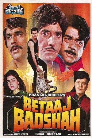 Betaaj Badshah 1994 Hindi Full Movie WEB-DL 480p 720p 1080p