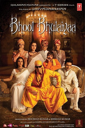 Bhool Bhulaiyaa 2007 Hindi Full Movie 480p 720p 1080p 2160p