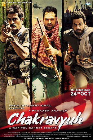 Chakravyuh 2012 Hindi Full Movie WEB-DL 480p 720p 1080p