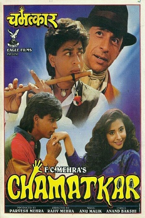 Chamatkar 1992 Hindi Full Movie WEB-DL 480p 720p 1080p