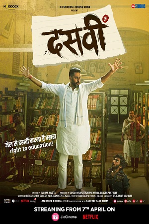 Dasvi 2022 Hindi Full Movie 480p 720p 1080p 2160p 4K
