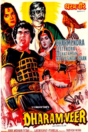 Dharam Veer 1977 Hindi Full Movie WEB-DL 480p 720p 1080p