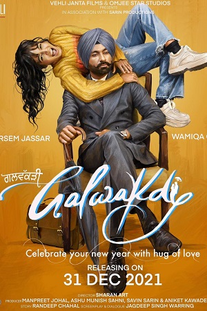 Galwakdi 2022 Punjabi Full Movie WEB-DL 480p 720p 1080p