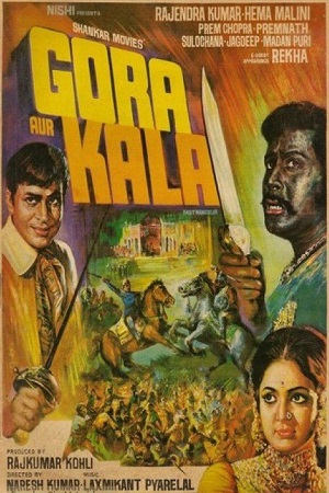 Gora Aur Kala 1972 Hindi Full Movie WEB-DL 480p 720p