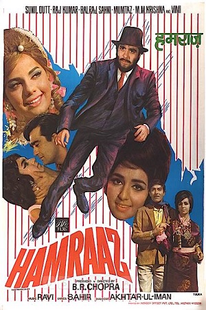 Hamraaz 1967 Hindi Full Movie WEB-DL 480p 720p